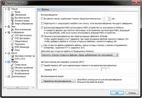 русская версия проигрывателя JetAudio Plus